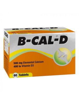 B-CAL D TAB SWALLOW 60